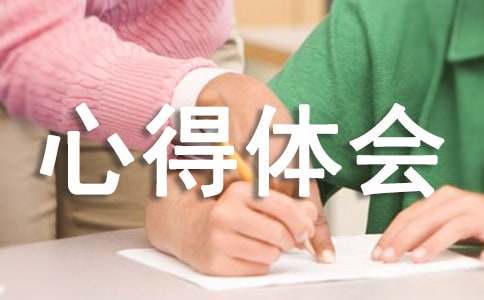 篮球运动员每天体能训练的内容_2