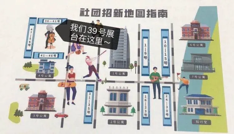 如何在篮球冬令营中加强体能训练?_0