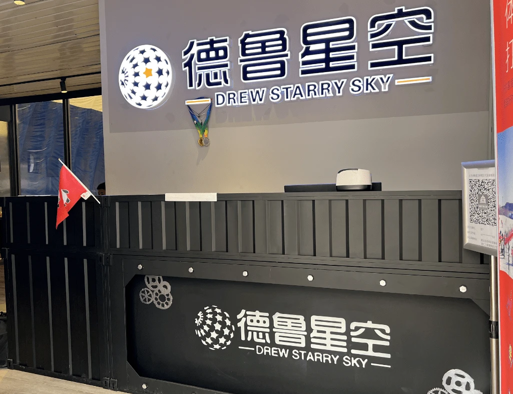 如何利用篮球背景改善投篮命中率_0